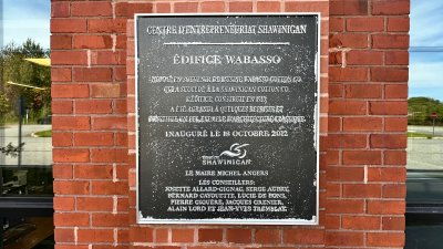 Centre d&#039;entrepreneuriat Alphonse-Desjardins